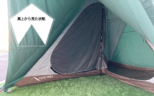 サーカスTC DX+ ダックグリーン｜tent-Mark DESIGNS