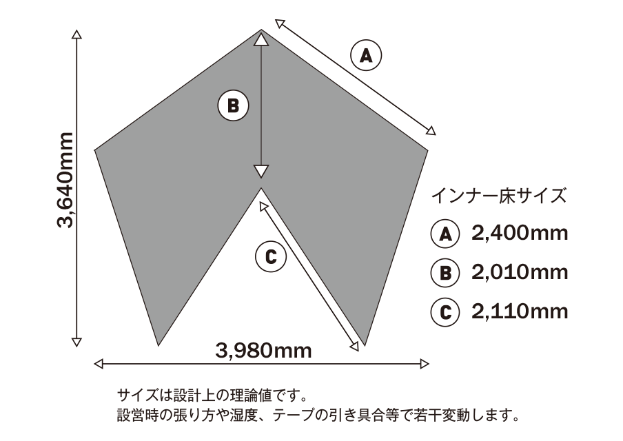 サーカスTC DXサンド｜tent-Mark DESIGNS