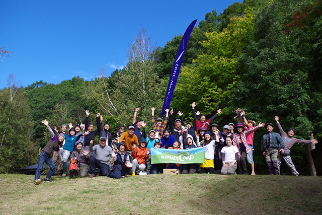 NOMADICAMP 秋の陣