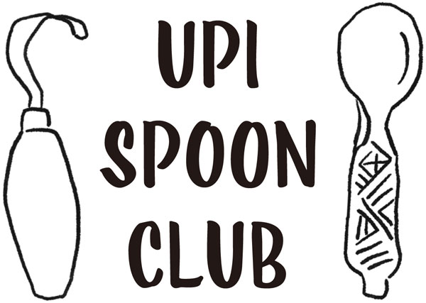 upi spoonclub