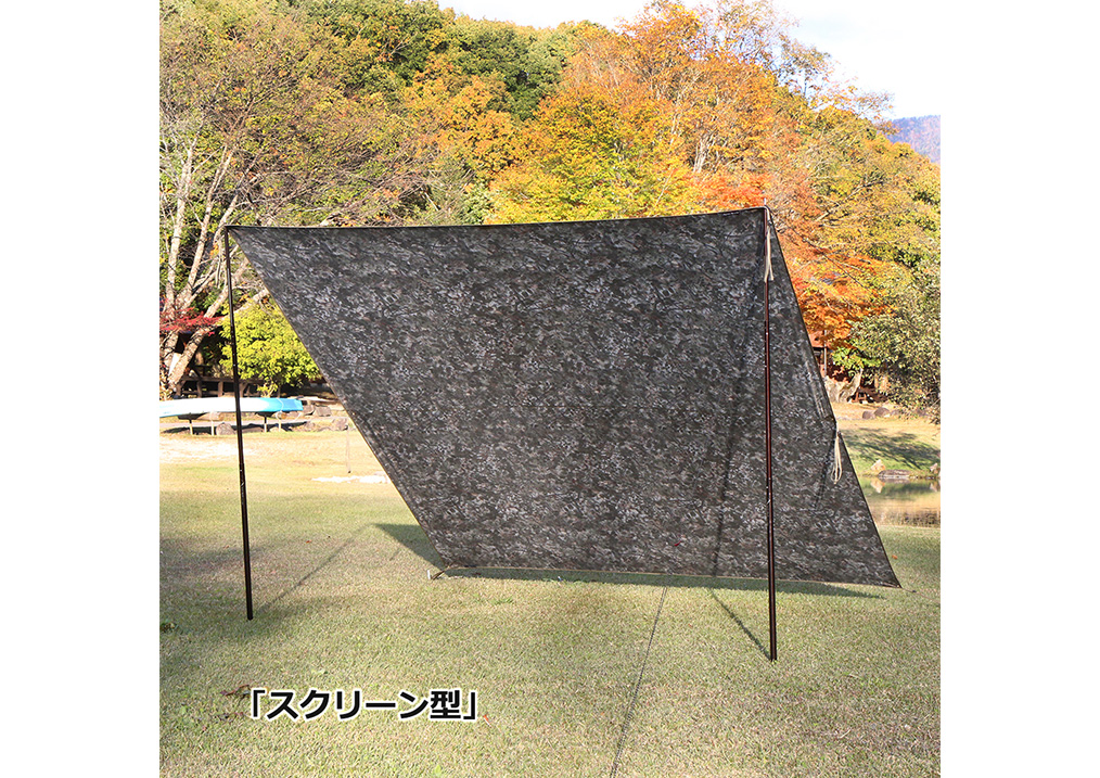 Jointer × tent-Mark DESIGNS ジョインター 源流タープ｜TARP