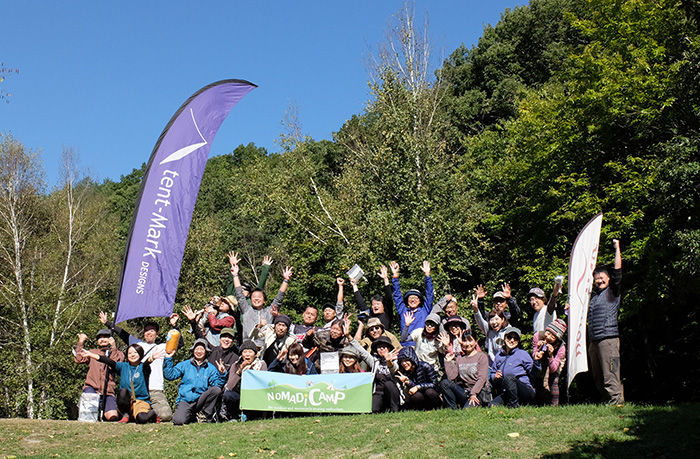 テンマクデザイン×ノマディカ NOMADICAMP in ワイルドフィールズおじか＜日光＞